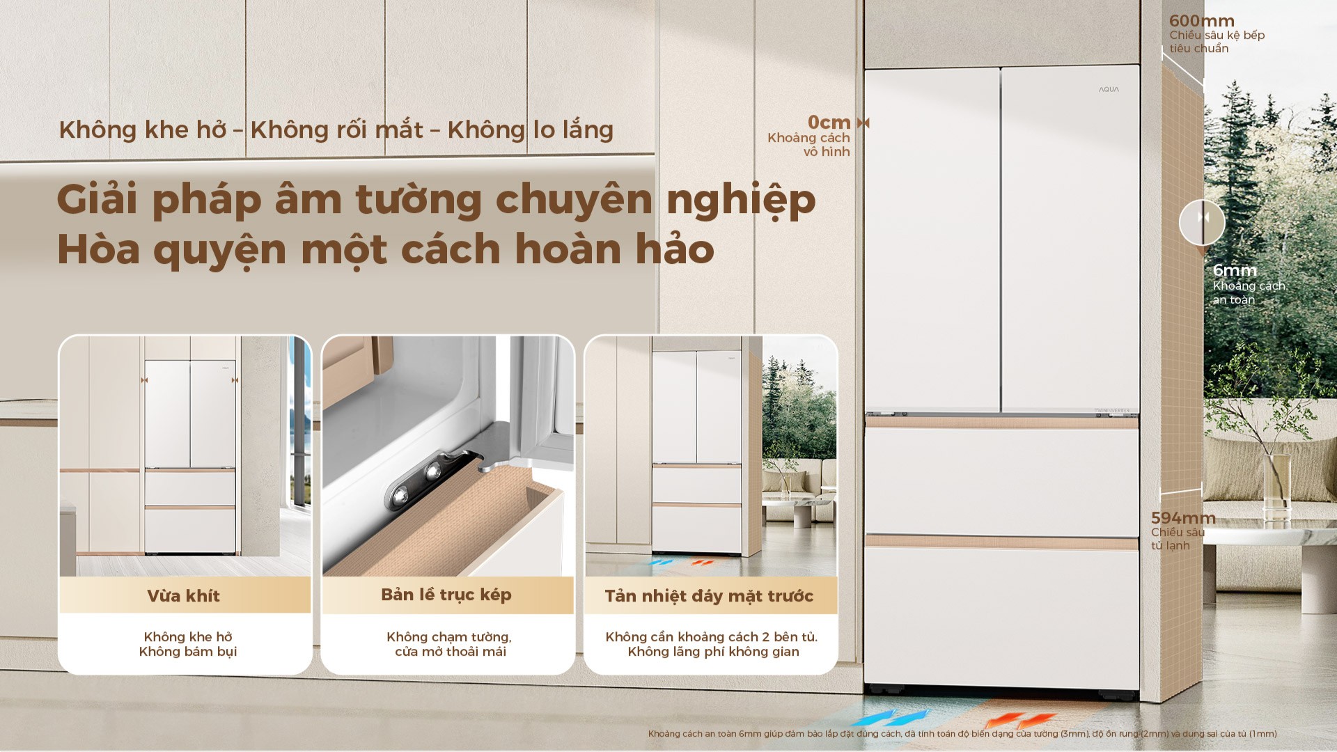 AQUA 法式门拉页