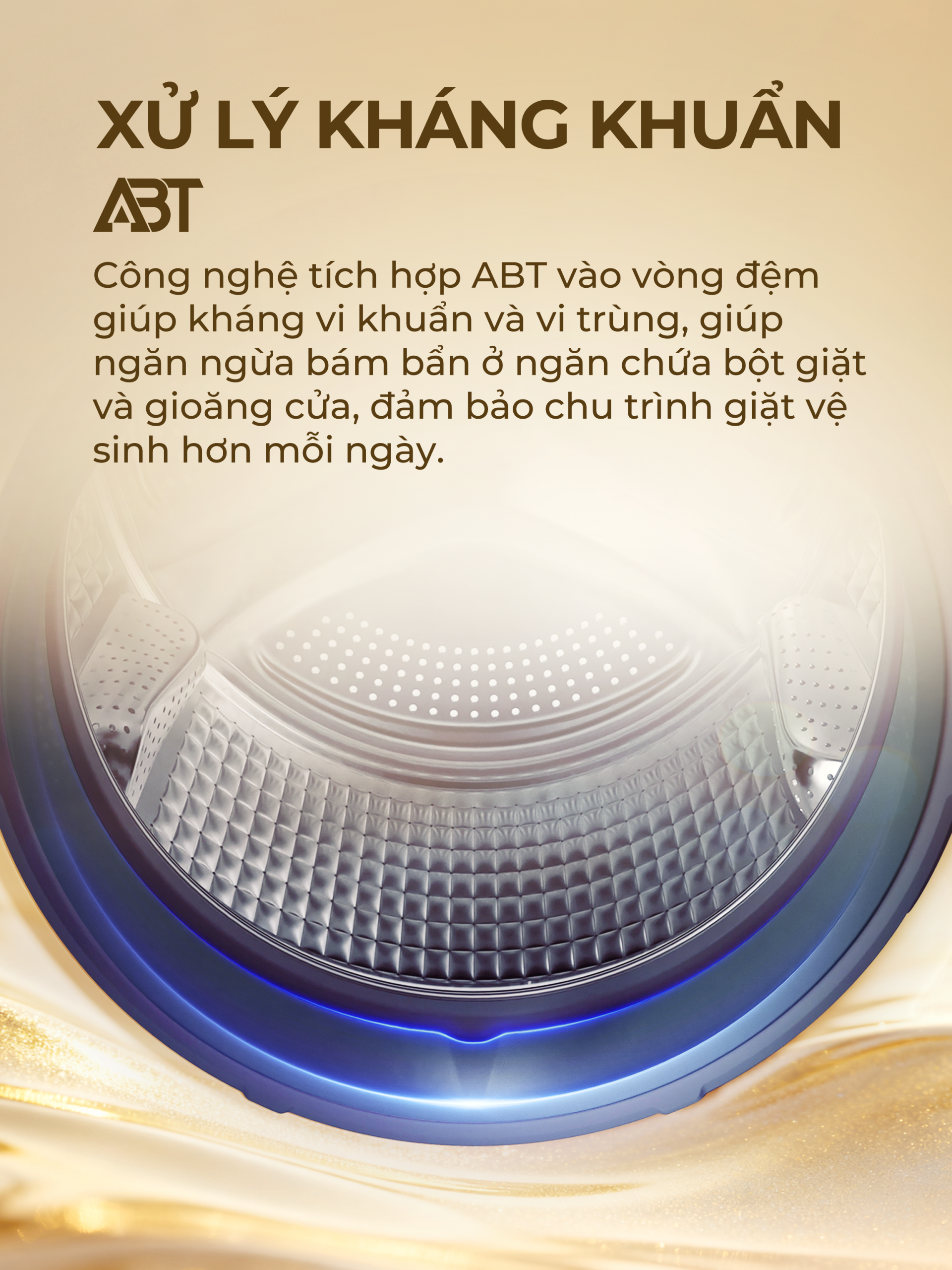 详情 11 卖点 ABT
