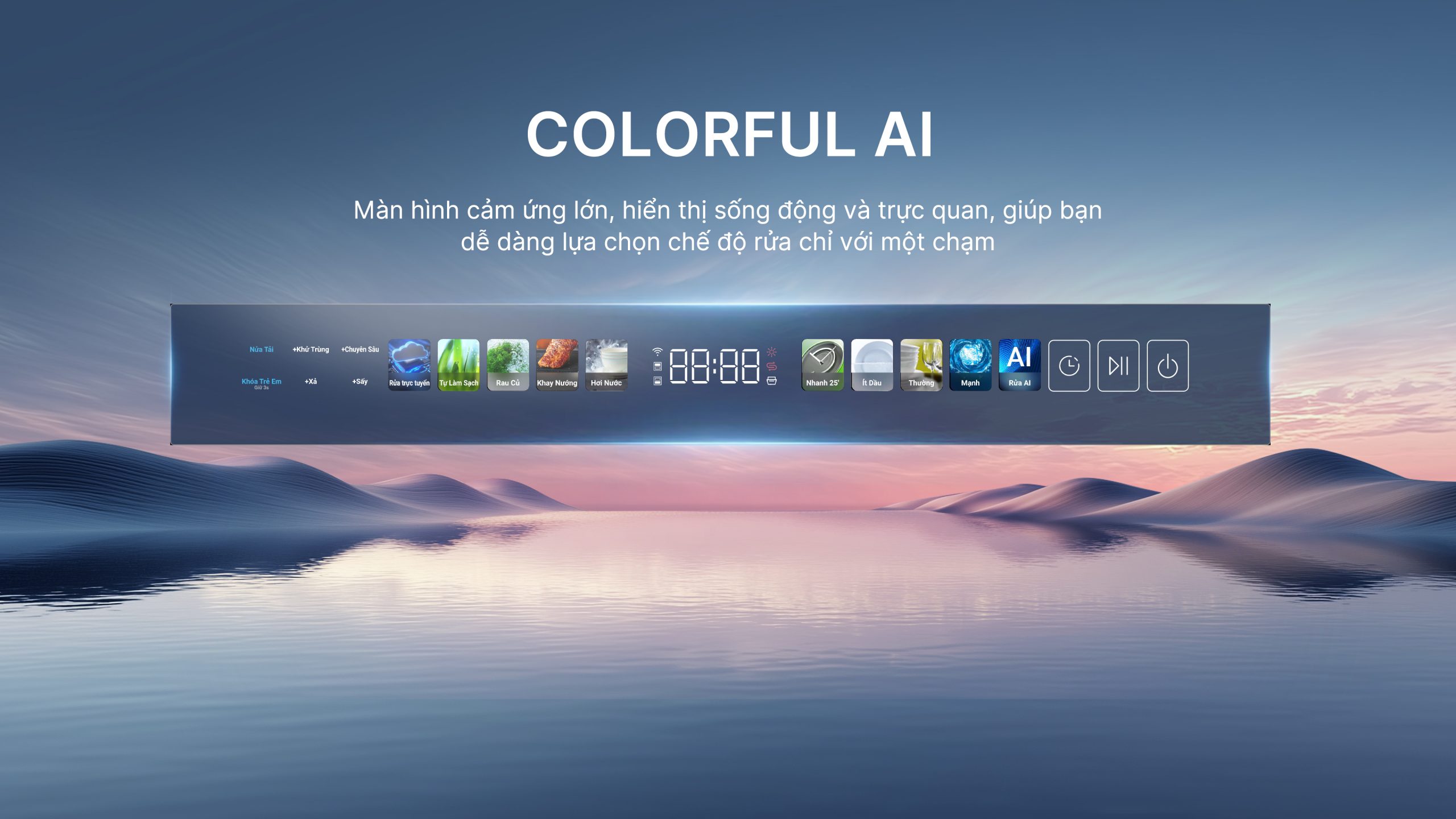 01-COLORFUL AI