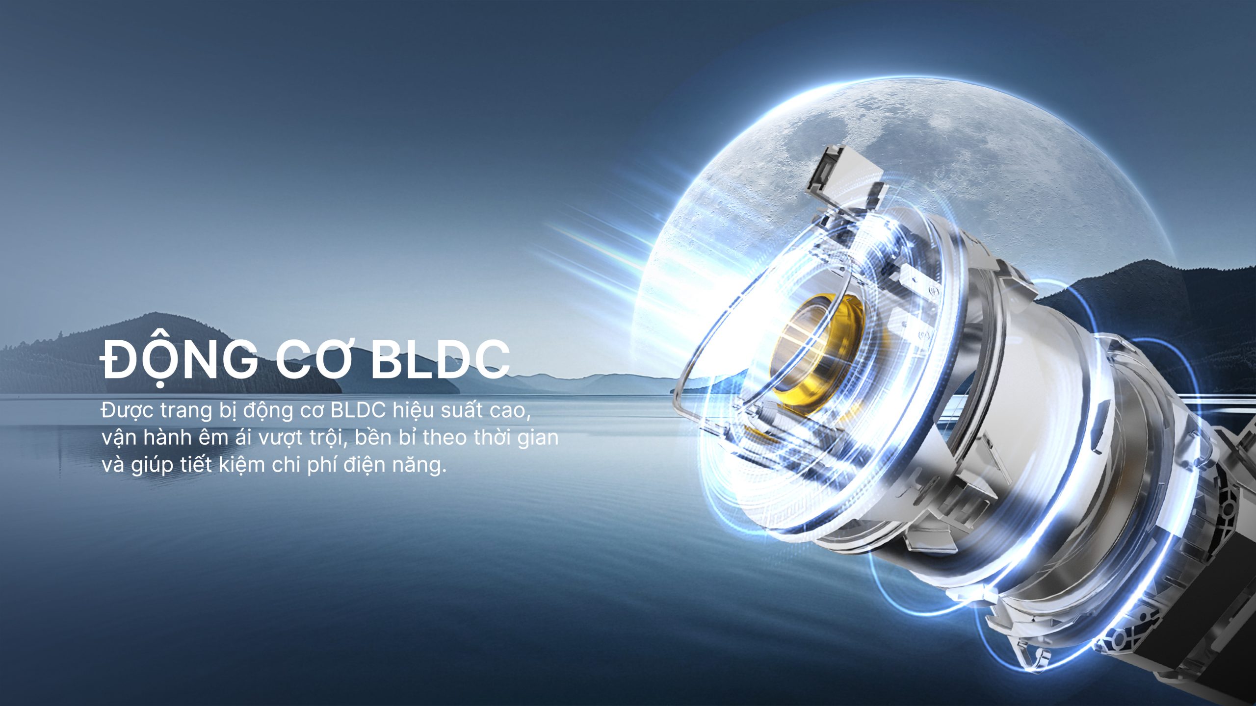 05-BLDC MOTER